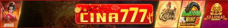 cina777